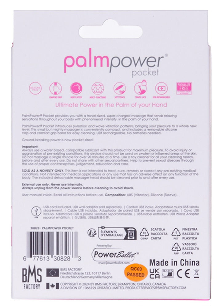 PALMPOWER - POCKET