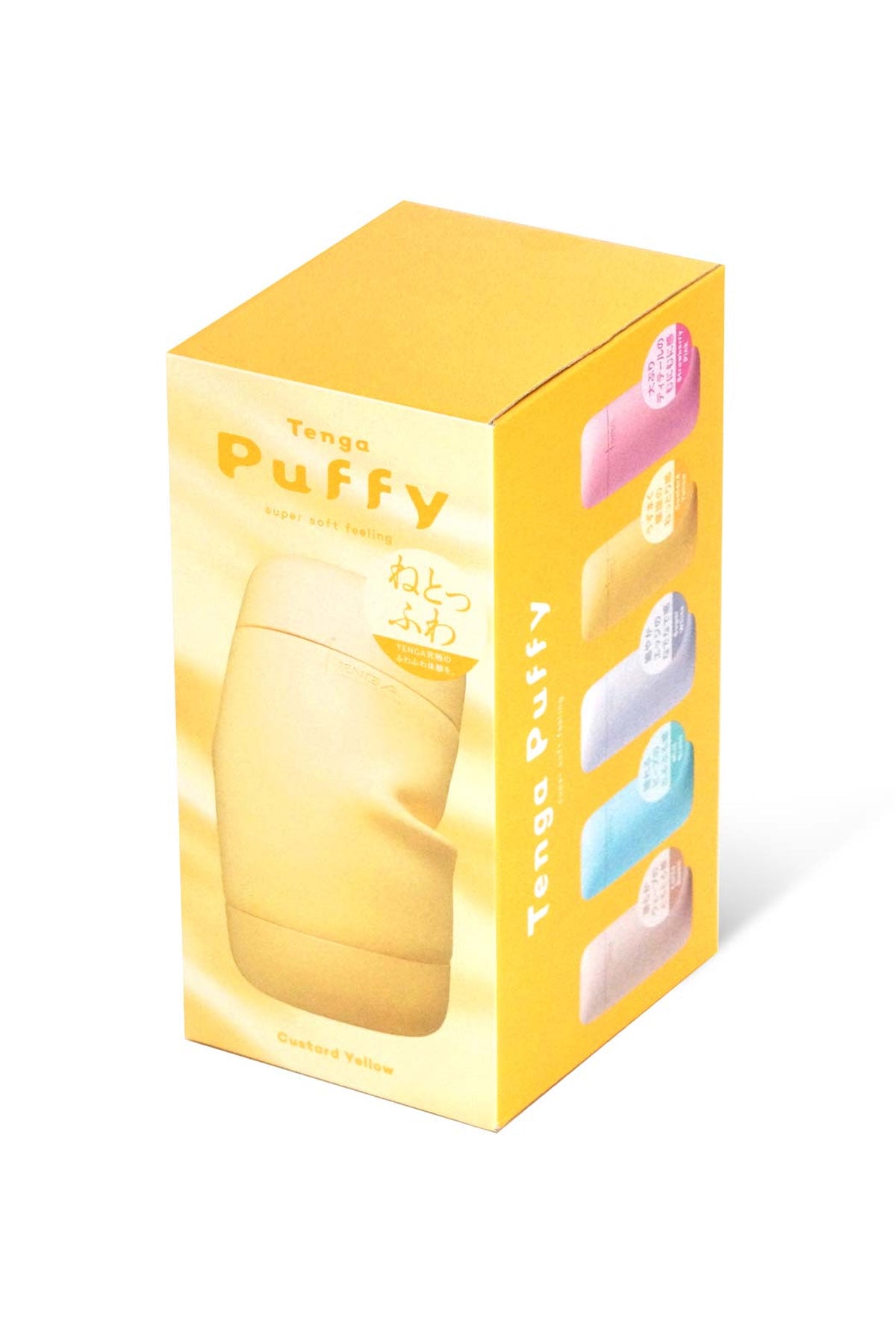 TENGA - PUFFY CUSTARD YELLOW