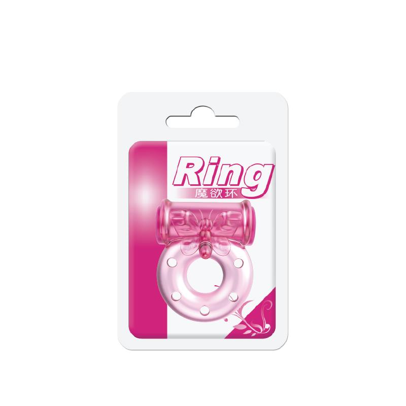 BAILE - ANILLO VIBRADOR CON PRESERVATIVO COLOR ROSA