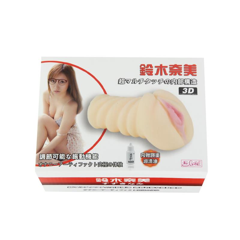 BAILE - MASTURBADOR 3D HUEVO VIBRADOR