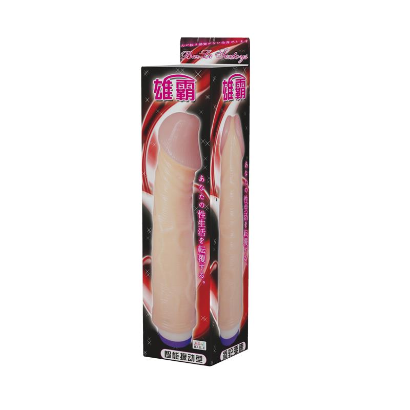 BAILE - VIBRADOR COLOR NATURAL 22 CM