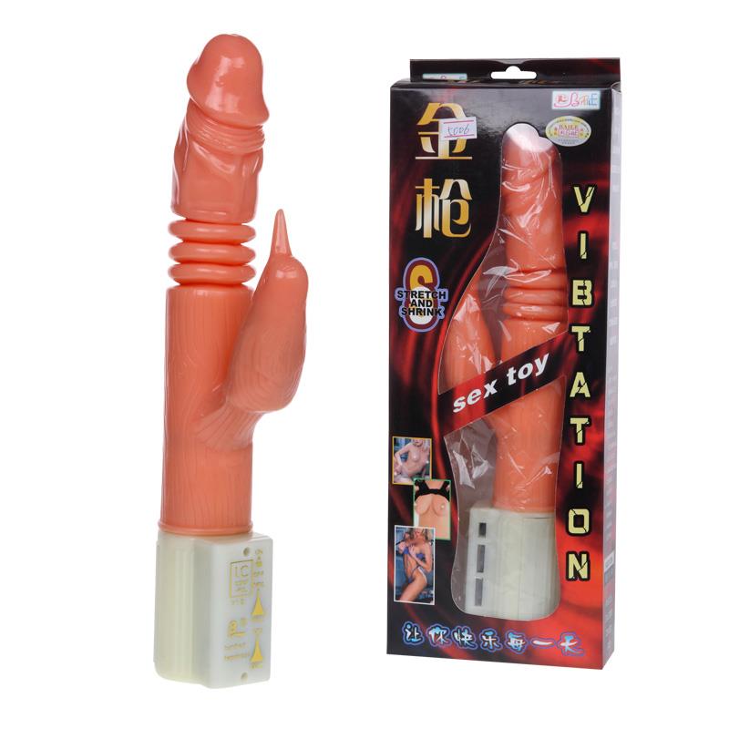 BAILE - VIBRADOR Y ROTADOR