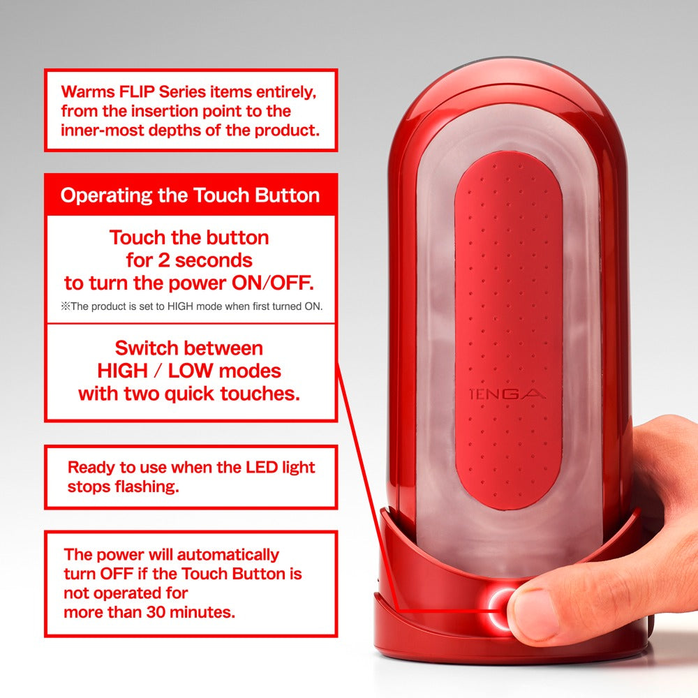 TENGA - FLIP 0 (ZERO) RED WARMER PACKAGE