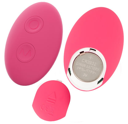 SWEET SMILE - G-SPOT PANTY VIBRATOR