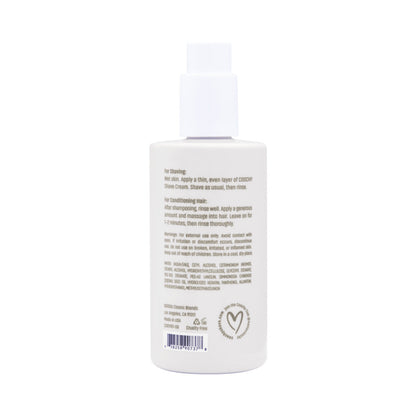 COOCHY - CREME DE DEPILAÇÃO AU NATURAL 8 OZ