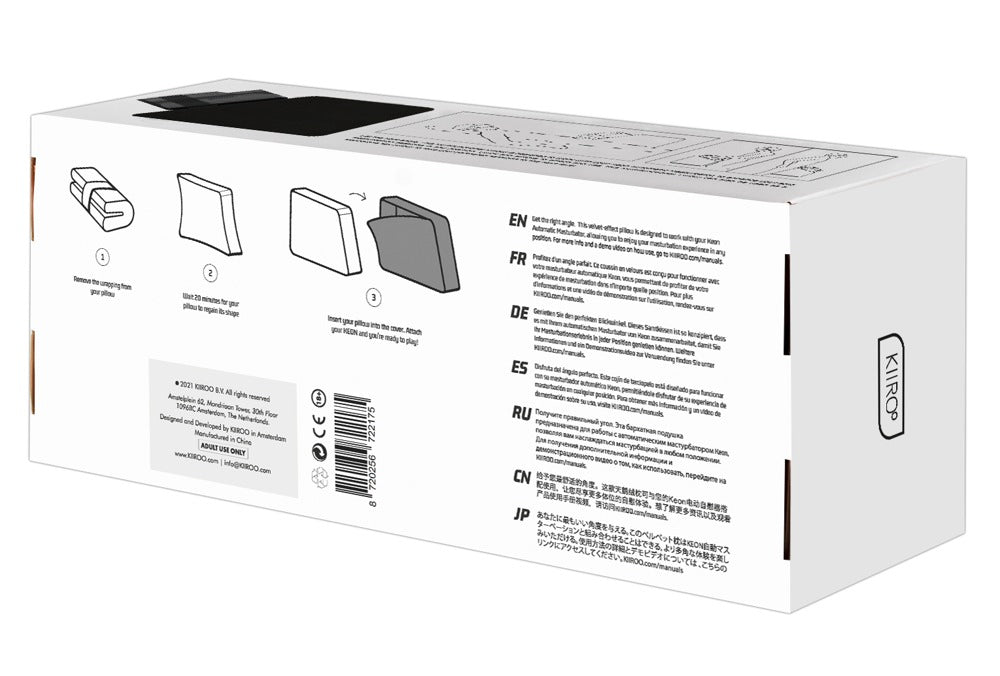 KIIROO - KEON MULTIFUNCTIONAL PILLOW