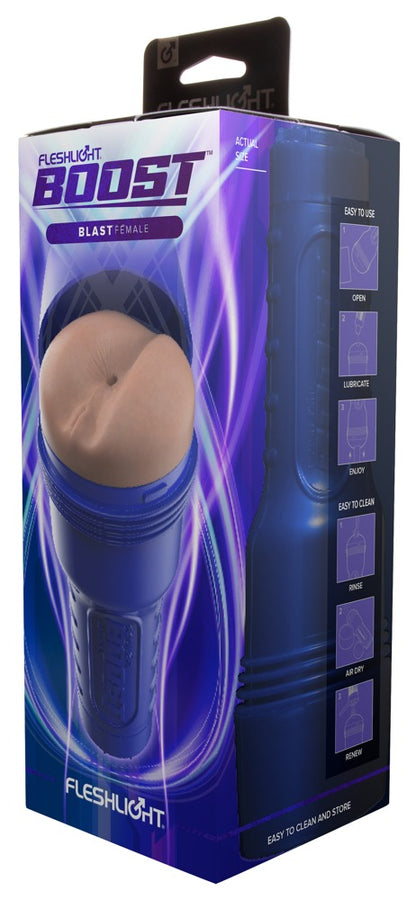 FLESHLIGHT - BOOST BLAST LIGHT MEDIUM