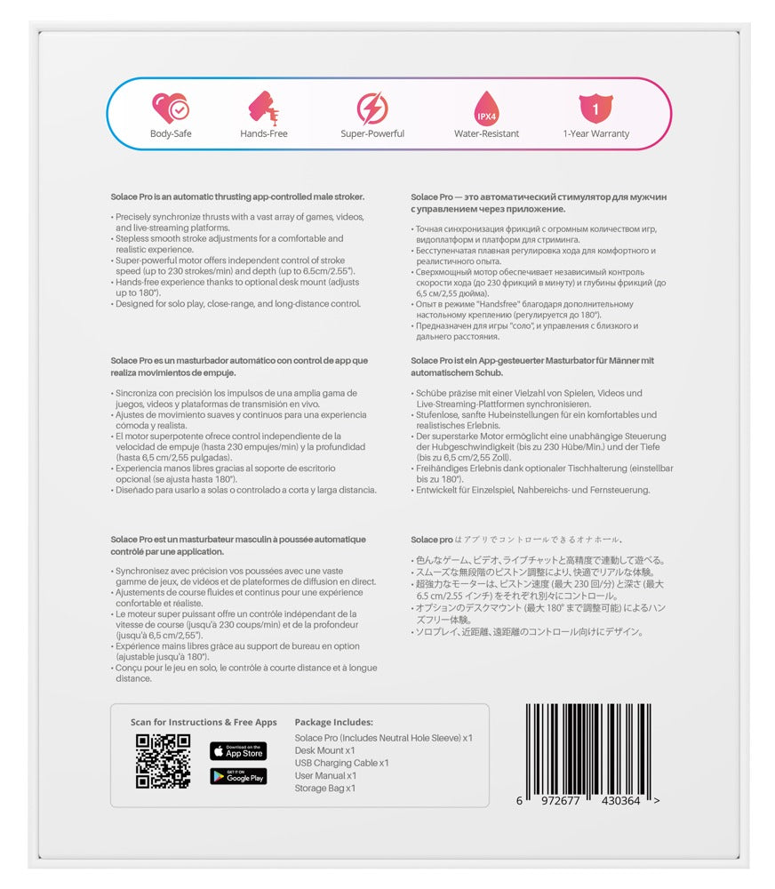 LOVENSE - SOLACE PRO