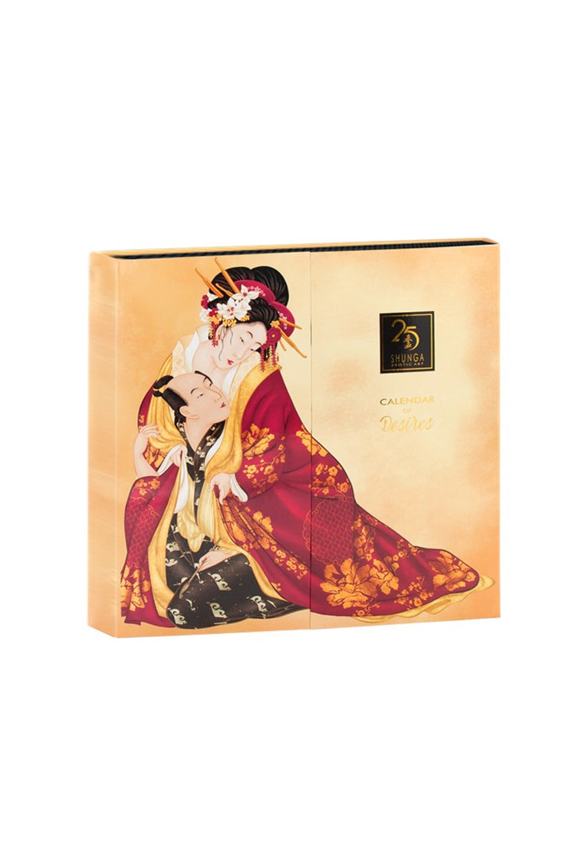 25th Anniversary Calendar