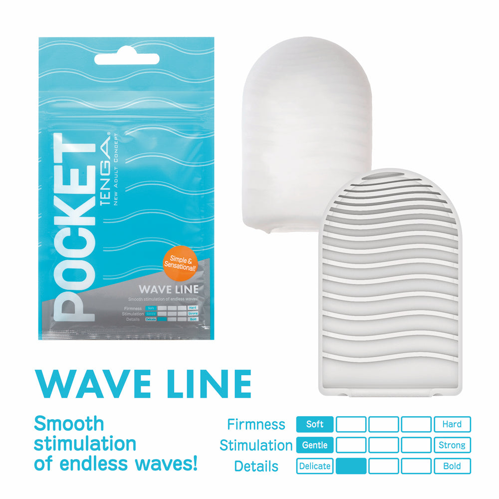 TENGA - POCKET MASTURBATOR SLEEVE WAVY LINE
