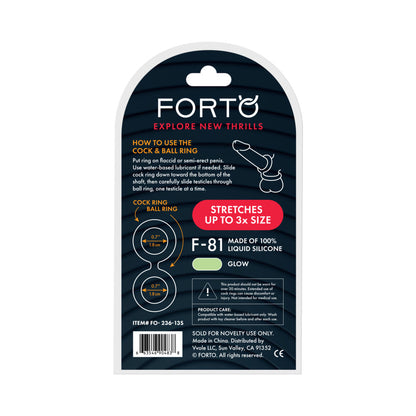 FORTO - F-81 LIQUID SILICONE COCK & BALL DOUBLE RING SMALL GLOW