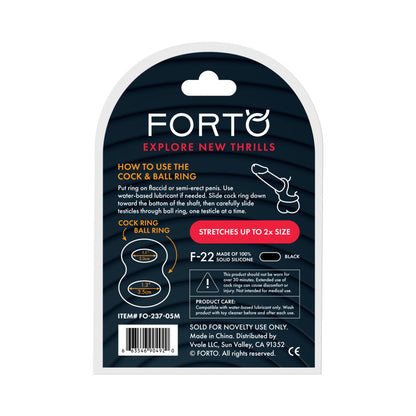 FORTO - F-22 LIQUID SILICONE COCK & BALL D-RING MEDIUM BLACK