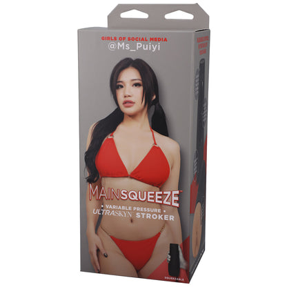 DOC JOHNSON - MAIN SQUEEZE GIRLS OF SOCIAL MEDIA @MS_PUIYI VAGINA STROKER ULTRASKYN BEGE