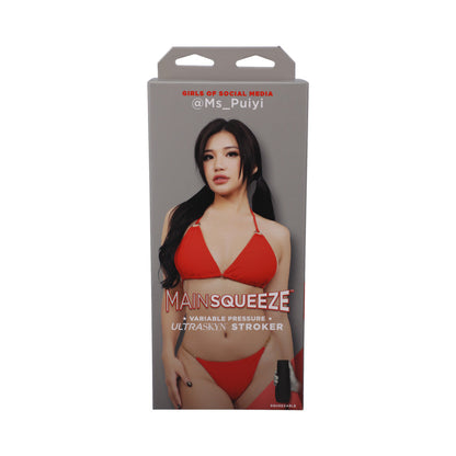 DOC JOHNSON - MAIN SQUEEZE GIRLS OF SOCIAL MEDIA @MS_PUIYI VAGINA STROKER ULTRASKYN BEGE