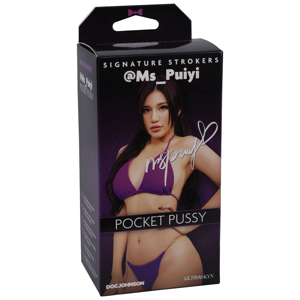 DOC JOHNSON - SIGNATURE STROKERS GIRLS OF SOCIAL MEDIA @MS_PUIYI ULTRASKYN POCKET PUSSY BEIGE