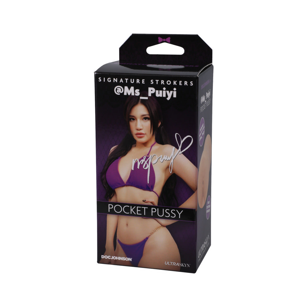 DOC JOHNSON - SIGNATURE STROKERS GIRLS OF SOCIAL MEDIA @MS_PUIYI ULTRASKYN POCKET PUSSY BEIGE