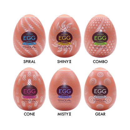 TENGA - EGG VARIETY PACK HARD BOILED II 6 PACK