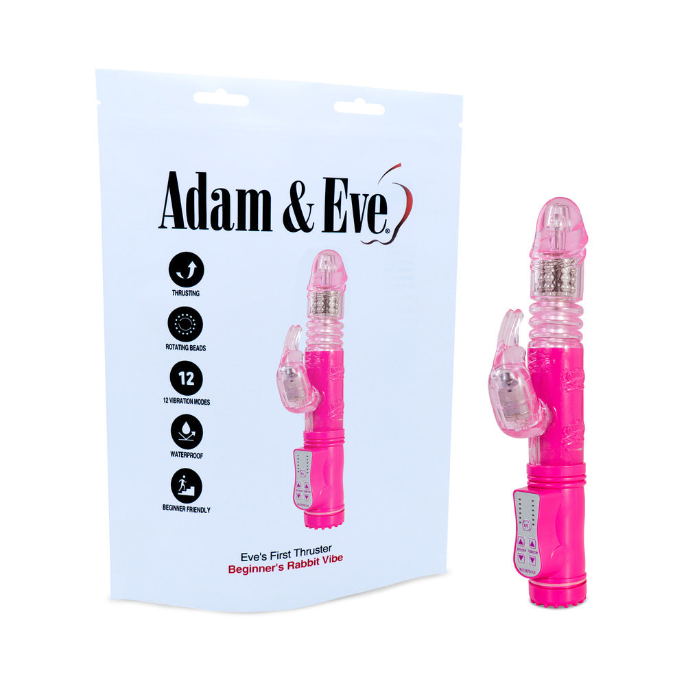 ADAM & EVE - EVE'S FIRST THRUSTER