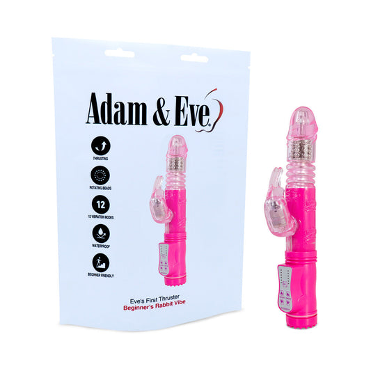 ADAM & EVE - EVE'S FIRST THRUSTER