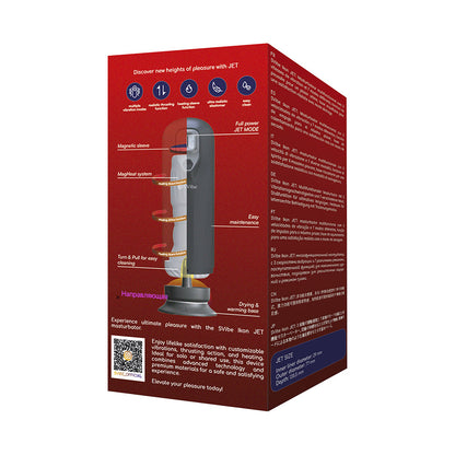 SVIBE - IKON JET MASTURBATOR