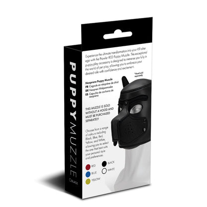 PROWLER RED - PUPPY MUZZLE