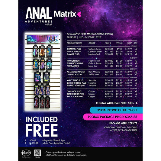 BLUSH - ANAL ADVENTURES MATRIX NON-VIBRATING SAVINGS BUNDLE