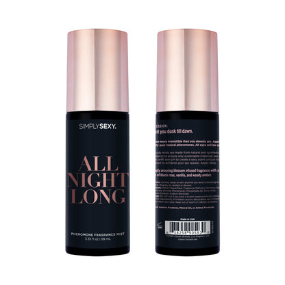 CLASSIC BRANDS - SIMPLY SEXY PHEROMONE BODY MIST ALL NIGHT LONG 3.35 OZ.