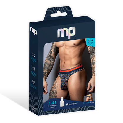 MALE POWER - SOO CUMFY THONG