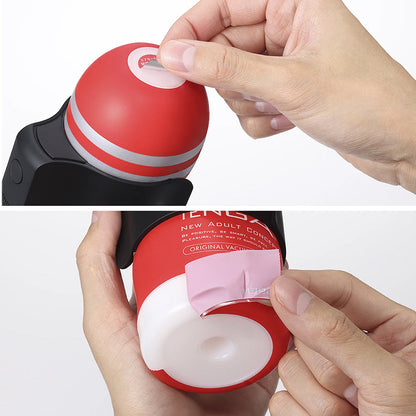 TENGA - CUP VIBRATOR