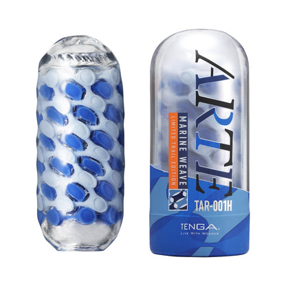 TENGA - MARINE WEAVE ART