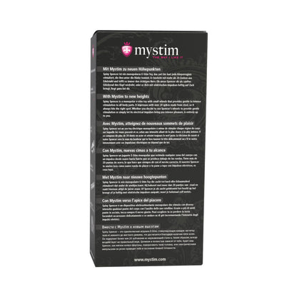 MYSTIM - EXTRA SPINY SPENCER PINWHEEL