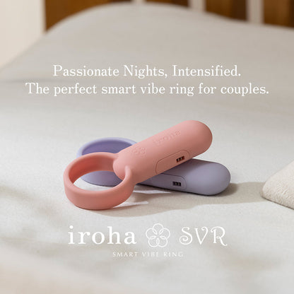 TENGA - IROHA SVR RING PERIWINKLE