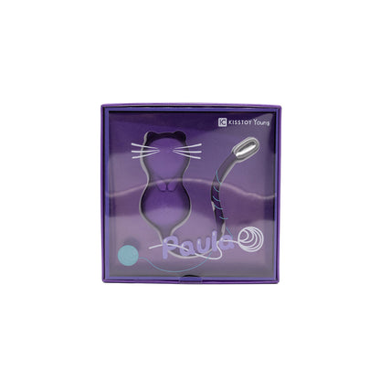 EMOJIBATOR - VIBRADOR DE BOLAS DE KEGEL KITTY CAT