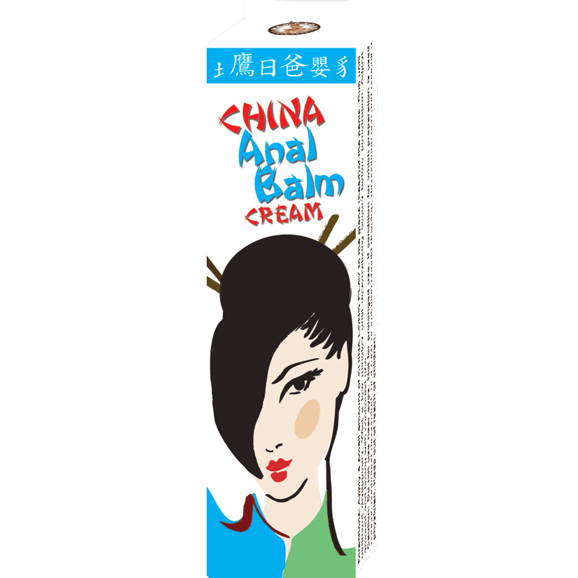 NASSTOYS - CREME ANAL BALM CHINA 0.5 OZ. (EMBALAGEM FLEXÍVEL)