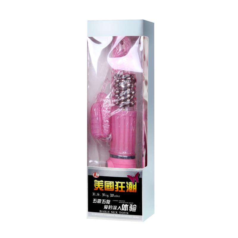 BAILE - VIBRADOR U.S. BIG MABE ROSA