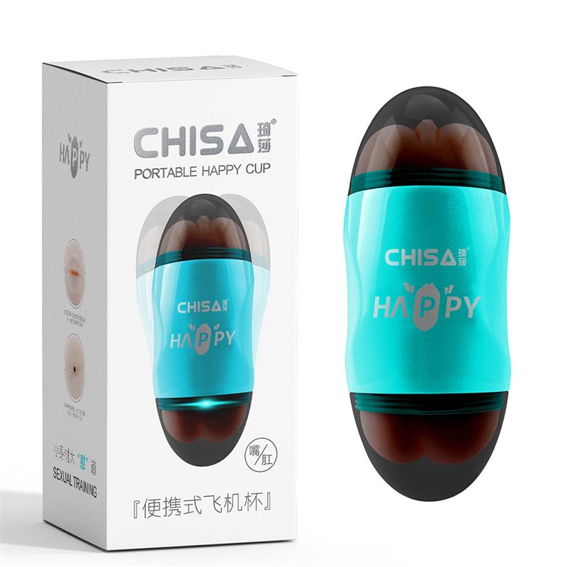 CHISA - HAPPY CUP MASTURBADOR ANO Y BOCA CON VIBRACION