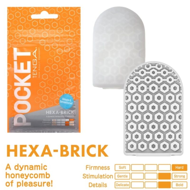 TENGA - КИШЕНЯ ДЛЯ МАСТУРБАТОРА HEXA BRICK