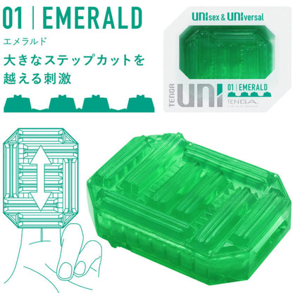 TENGA - UNI EMERALD MASTURBATOR Fingerborg