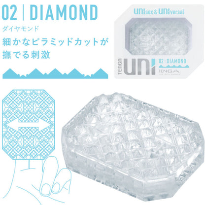 TINGUI - UNI DIAMOND MASTURBADOR DEDAL