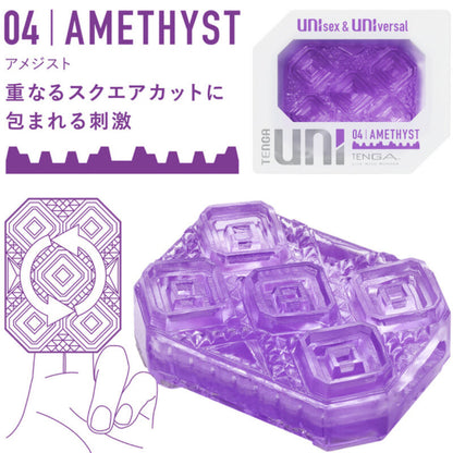 TINGUI - UNI AMETHYST MASTURBADOR DEDAL