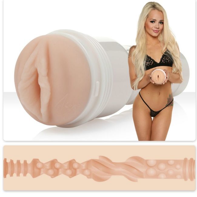 FLESHLIGHT - ELSA JEAN VAGINA TASTY + УНІВЕРСАЛЬНИЙ ЗАПУСК + ЯКІСНА МАСТИЛА AQUA 50 МЛ