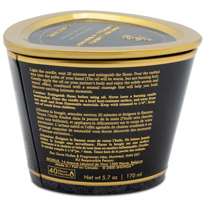 SHUNGA - MANGO MASSAGE CANDLE 170 ML