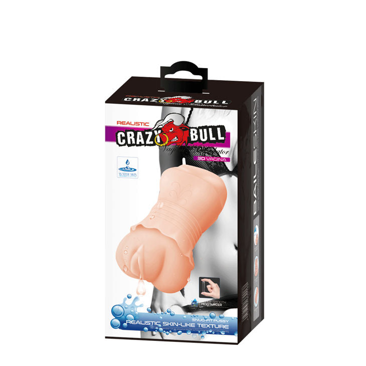 Boil Bull - Skin Masturbator Masturbator Model vagina 2