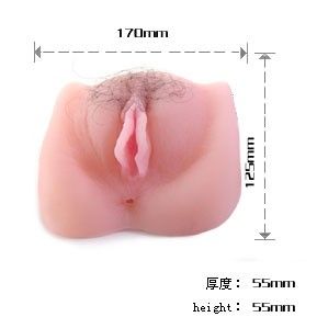 Dansa - Anthea Magic Flesh Vibraton Pussy