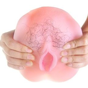 BALL - ANTHEA MAGIC FLESH VIBRATON PUSSY