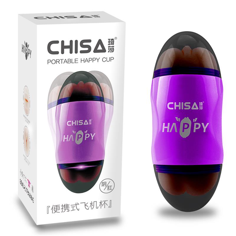 CHISA - MASTURBADOR HAPPY CUP VAGINA Y ANO T-SKIN
