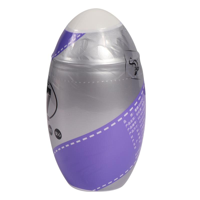SHEQU - MASTURBADOR RAINBOW PURPURA