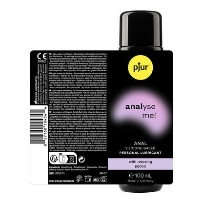 PJUR - ANALYSE ME! LUBRICANTE ANAL GLIDE 100 ML