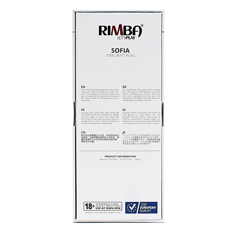 RIMBA TOYS - PLUG ANAL DE METAL SOFIA JOYA ROSA