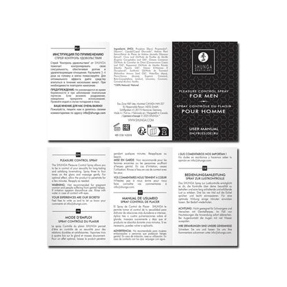 SHUNGA - RETARDANTE MALE NATURAL CONTROL SPRAY 20ML